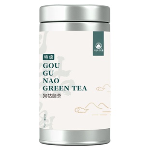 2025新茶 明前特级珍品狗牯脑茶春茶 江西遂川高山绿茶茶叶自己喝