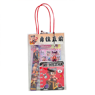 新年开学奖励全班小朋友生日伴手礼励志文具套装学生奖品大礼包袋