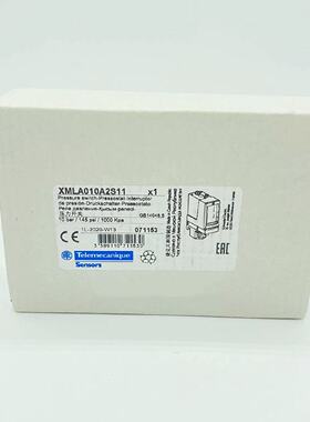 议价施耐德压力开关XMLA010A2S11/A020/035/004A/070D/160D/300D/