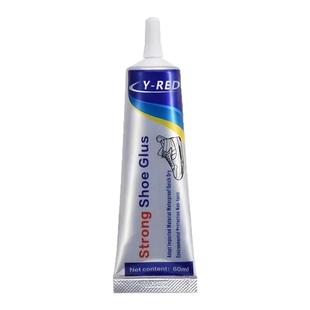 鞋胶粘鞋子专用胶水补鞋胶强力液体胶运动鞋修鞋胶修复修补透明胶水球鞋