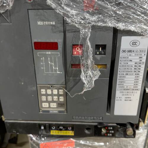 常熟框架断路器 CW2-1600/4