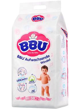 bbu云棉xl40片超薄透气学步裤