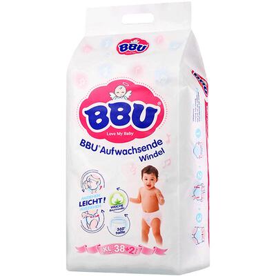 bbu云棉xl40片超薄透气学步裤