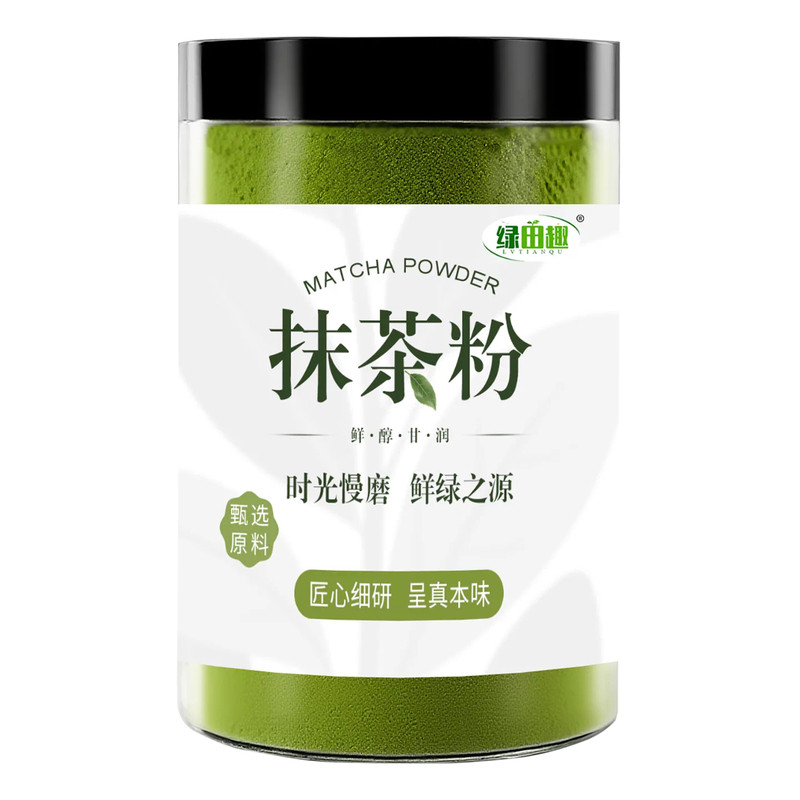 日式宇治无糖低脂抹茶粉