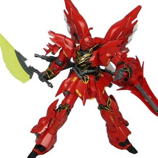 【自营】万代高达拼装模型HG HGUC116 1/144 新安洲 新安州敢达