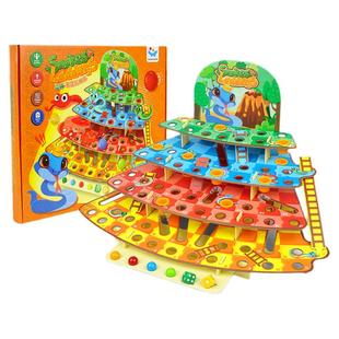 智蔻立体蛇梯棋儿童飞行棋桌游男女孩棋盘类跳棋亲子互动益智玩具