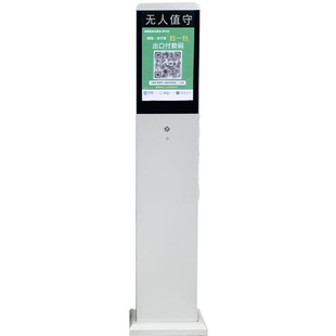 停车场扫码立柱灯箱广告二维码语音可视对讲立柱杆无人值守收费