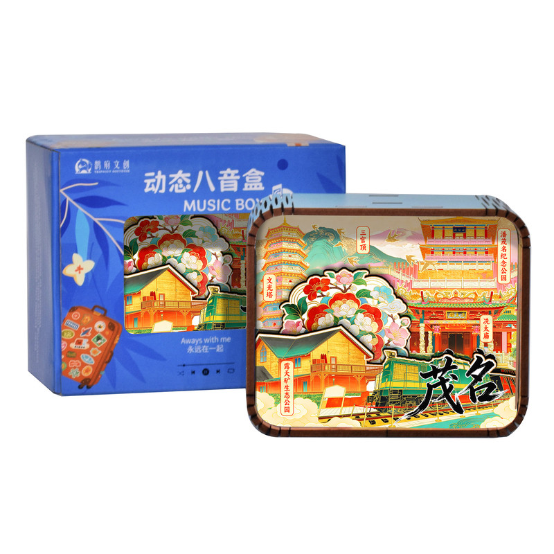 茂名文创木制八音盒DIY定制