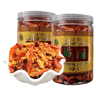 贵州特产苗阿妹香酥辣240g/瓶香辣酥香脆椒炸芝麻辣椒干零食