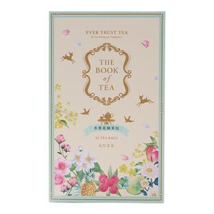 长信名茶台湾进口白桃茉莉桂花乌龙茶包女生伴手礼花果茶新年礼盒