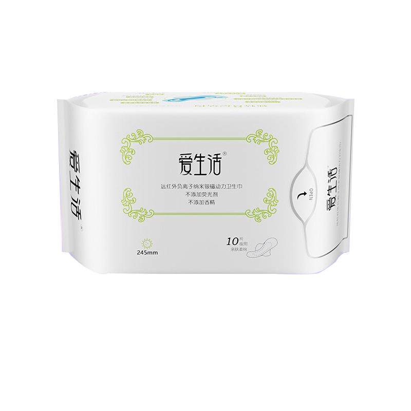 绿叶爱生活日用夜用套装组合