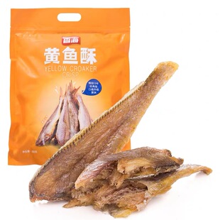 香海黄鱼酥酥的脆的小黄鱼500克 手提礼包即食 温州特产