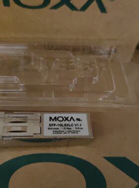 议价台湾MOXA SFP-1GLSXLC 千兆光模块 现货