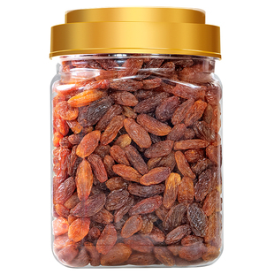 红提干新疆葡萄干黑加仑免洗智利火焰提子干烘焙专用果干商用零食