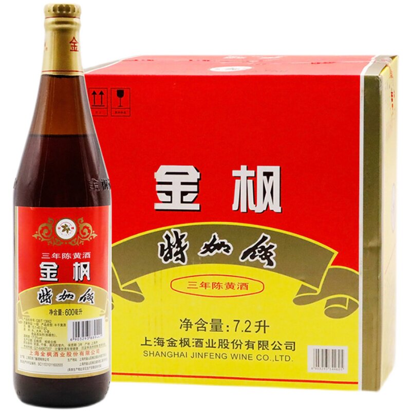 上海瓶装加饭金枫金枫上海加饭