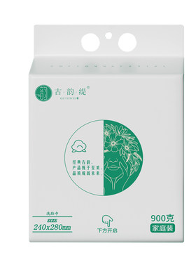古韵缇家庭装超大包加厚洗脸巾