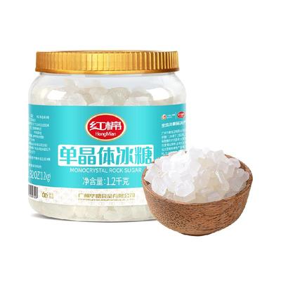 红棉一级优质小粒单晶冰糖