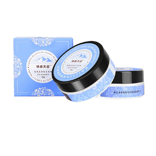 【婴儿专用】珠峰天启坎巴嘎布多效修复霜无激素舒缓红疹蚊虫叮咬