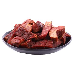 西缜手撕牛肉干正宗陕西特产汉中西乡麻辣肉块散装零食肉脯美食