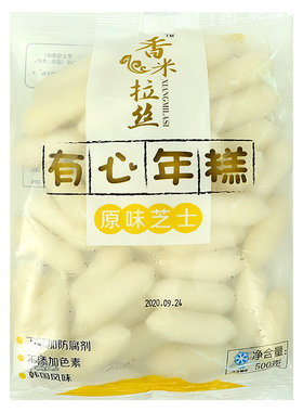 韩国风味芝士年糕夹心芝心火锅