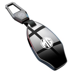 名爵mg7钥匙套6pro改装zs高级车26款mg4配件名爵5全包mg5壳hs扣6