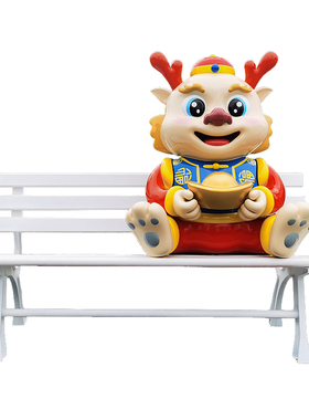 贺岁雕塑摆件玻璃钢卡通春节元旦