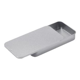 精致铁盒收纳盒推拉桌面饰品滑盖马口铁盒抽屉宠物食品随身小药盒