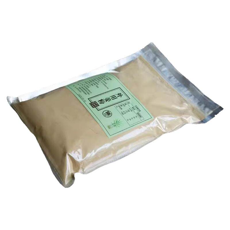 云南小黄姜外用姜粉原始点干姜粉浴足剂
