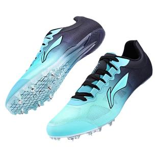 李宁钉鞋田径短跑男新款正品专业体育生女中长跑跳远专用钉子鞋