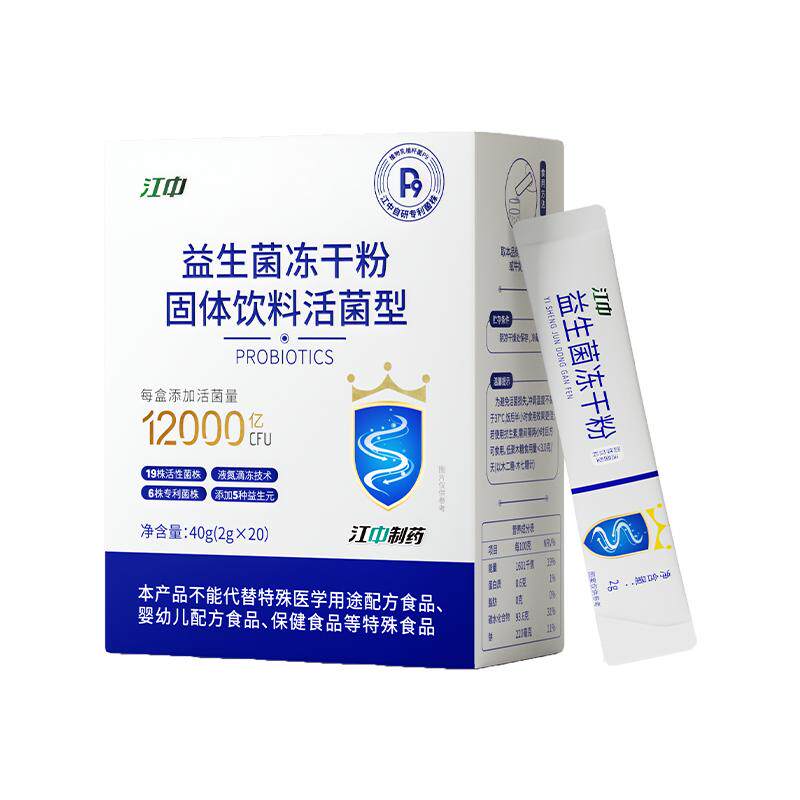 //img.alicdn.com/bao/uploaded/O1CN01wBEgT91XxTMo5xSeE_!!6000000002990-0-yinhe.jpg