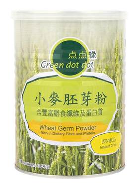 进口纯小麦胚芽粉天然无糖即食