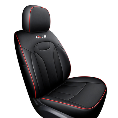 长安cs75座套四季通用全包坐垫