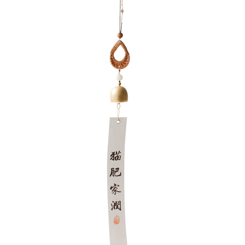 新中式手工竹编黄铜风铃日式庭院装饰阳台挂饰原木风挂件创意生日
