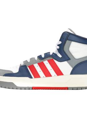 Adidas/阿迪达斯耐磨休闲板鞋