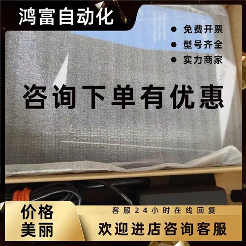 议价LINKSYS领势E8450 WiFi6 AX3200M双频千兆高速智能穿墙路由器