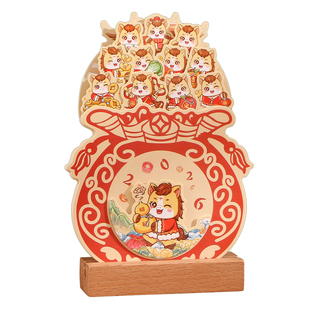 2026年台历新款定制创意实木高架中国风复古马年工作计划日程备忘桌面日历摆件打卡月历记事企业定做广告印刷