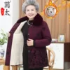 Товары от hujiemvp24