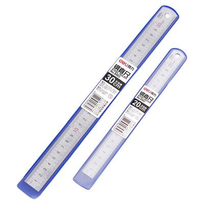 得力金属钢直尺小钢尺30cm加厚长