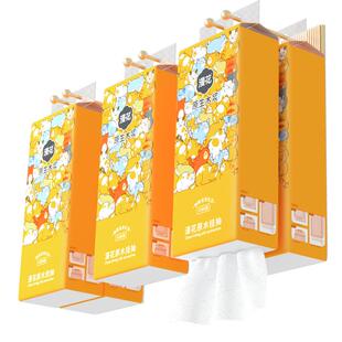 漫花大提划算大小包纸巾气垫挂抽家用整箱实惠抽纸厕纸擦手卫生纸