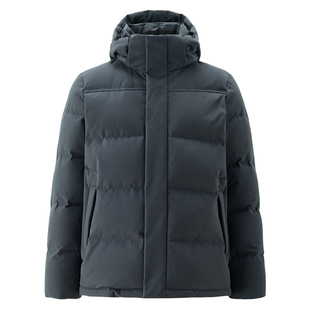 佐丹奴绅士风羽绒服男新款保暖鹅绒服可卸帽三防羽绒外套01074693