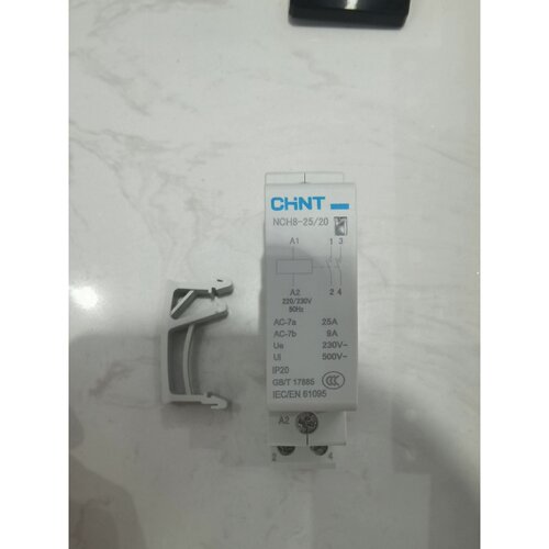 询价下单全新正泰家用交流接触器 NCH8-25/20，线圈电压AC2