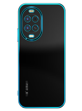 适用华为Nova12Ultra手机壳
