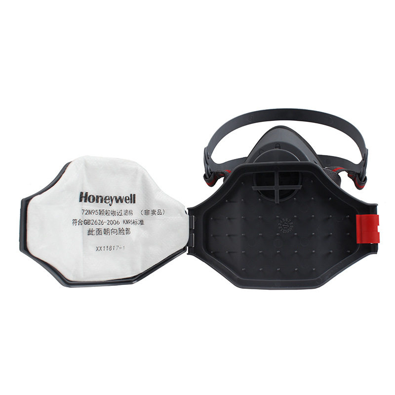 霍尼韦尔7200防尘面具工业粉尘Honeywell矿用防尘面罩5200面具