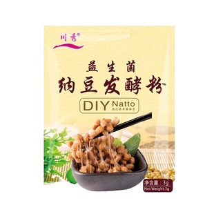 川秀纳豆发酵菌10小包纳豆机发酵剂国产发酵粉粉家用菌种益生菌
