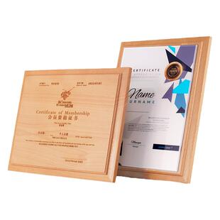 榉木实木授权牌定制原木色金箔荣誉牌匾定做奖牌经销商奖章制作