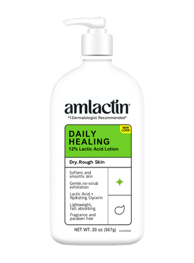 Amlactin果酸身体乳保湿滋润567g
