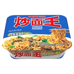 公仔面炒面王12盒装方便面蚝油海鲜干拌面速食捞面车仔面泡面整箱
