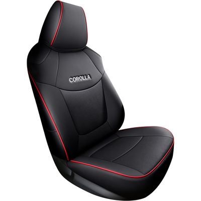丰田卡罗拉四季通用双擎汽车坐垫