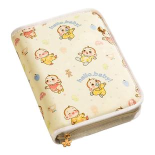 产检收纳册孕检收纳袋孕妇初期必备用品马宝宝报告单孕期档案册带拉链产检本孕妈产检包检查资料记录册活页