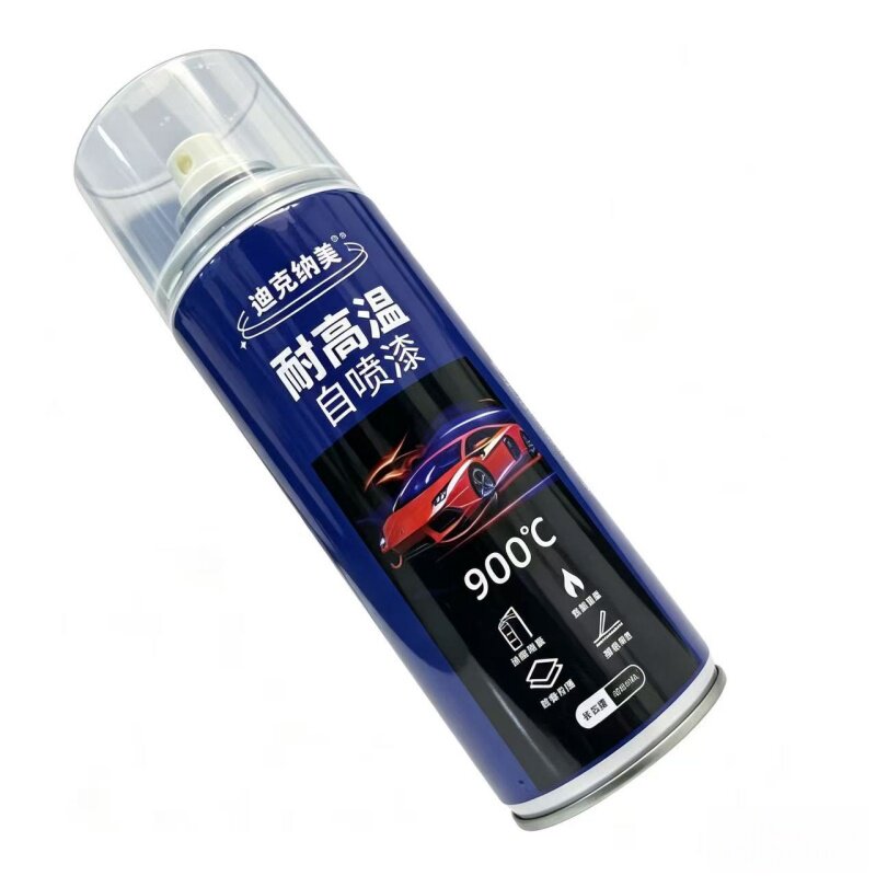 耐高温防锈漆漆油烟机涂层修复漆